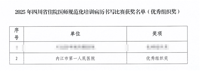 19530498107366608_106.png 19530498107366608_106.png