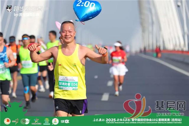 19561126236466132_137.jpg 19561126236466132_137.jpg