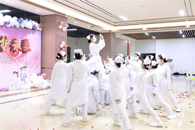 10170021098646858_106.png 10170021098646858_106.png