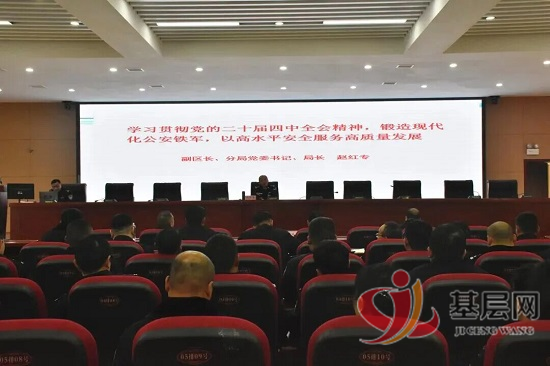 10084450852330735_92.png 10084450852330735_92.png