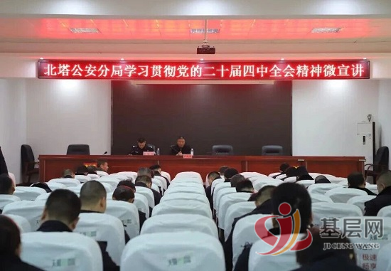 10101065254720630_92.png 10101065254720630_92.png