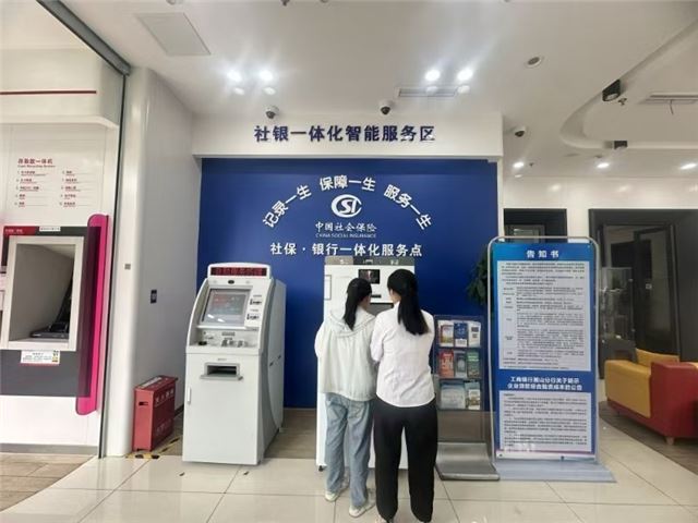 22082052962669984_140.jpg 22082052962669984_140.jpg