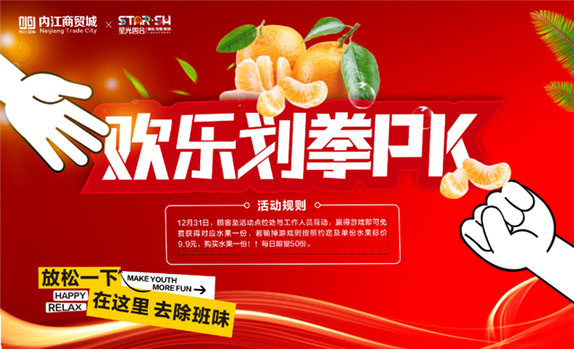 19521184629929093_106.png 19521184629929093_106.png