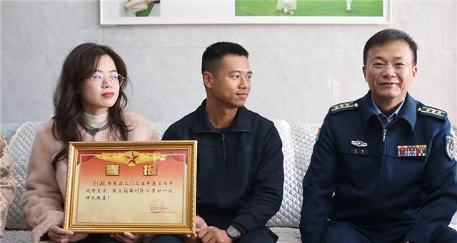 20194252204407631_106.jpg 20194252204407631_106.jpg