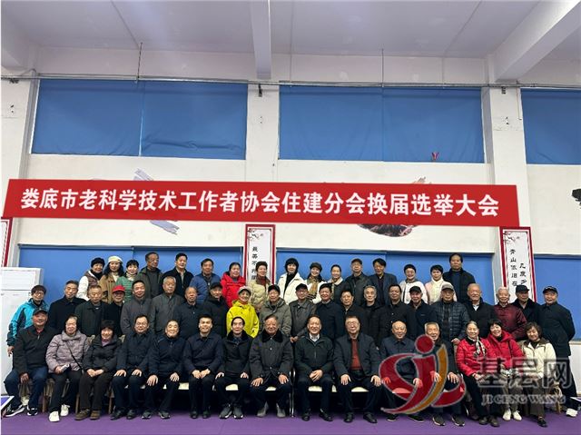 11471519987550670_75.jpg 11471519987550670_75.jpg