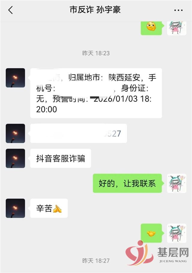 09074605267728154_68.jpg 09074605267728154_68.jpg