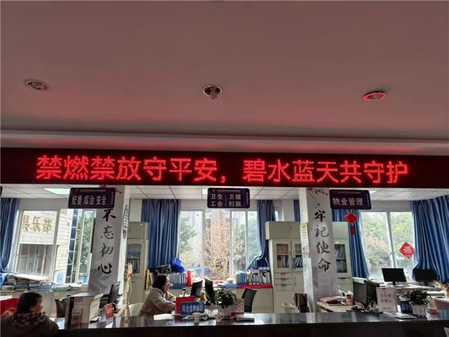 2050315249267524_106.jpg 2050315249267524_106.jpg