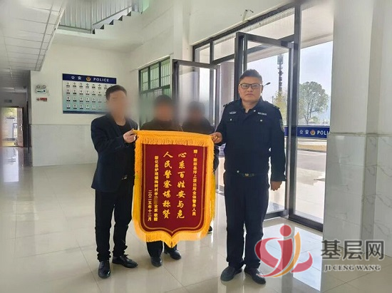 06401440999219300_92.png 06401440999219300_92.png