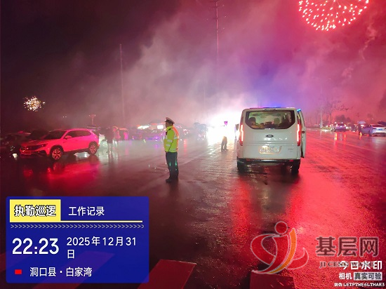 06423896049338201_92.png 06423896049338201_92.png