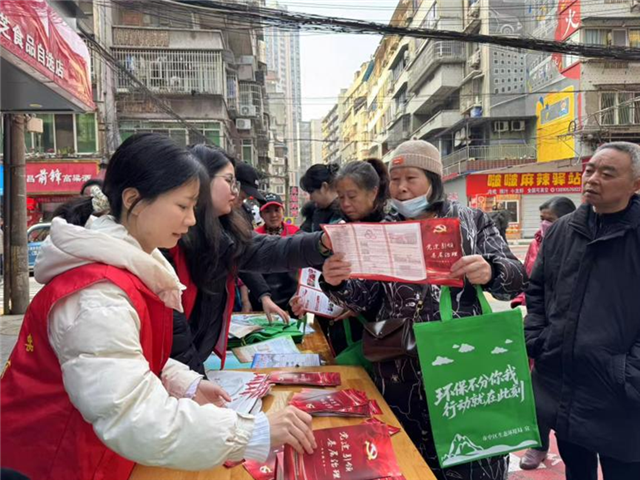 10265311805602330_106.png 10265311805602330_106.png