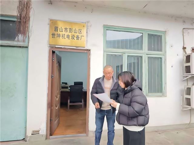 16341375376044595_140.jpg 16341375376044595_140.jpg