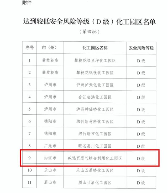 22132402901767464_106.jpg 22132402901767464_106.jpg