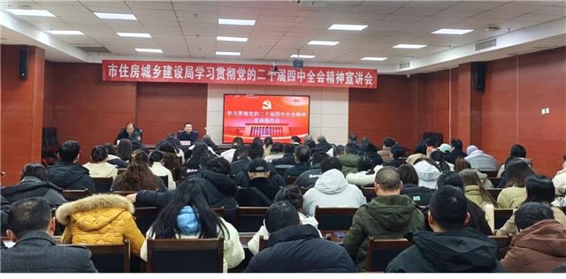 20001825361495998_106.jpg 20001825361495998_106.jpg