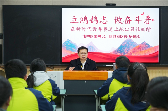 20030350769327694_106.png 20030350769327694_106.png