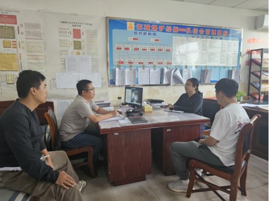 微信图片_20260108153148_8_7.png 微信图片_20260108153148_8_7.png