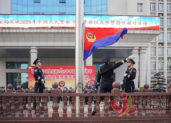 08375205276001913_92.png 08375205276001913_92.png