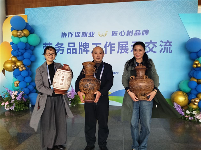 18034748048966592_106.png 18034748048966592_106.png