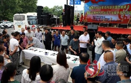 19430665418397756_75.jpg 19430665418397756_75.jpg