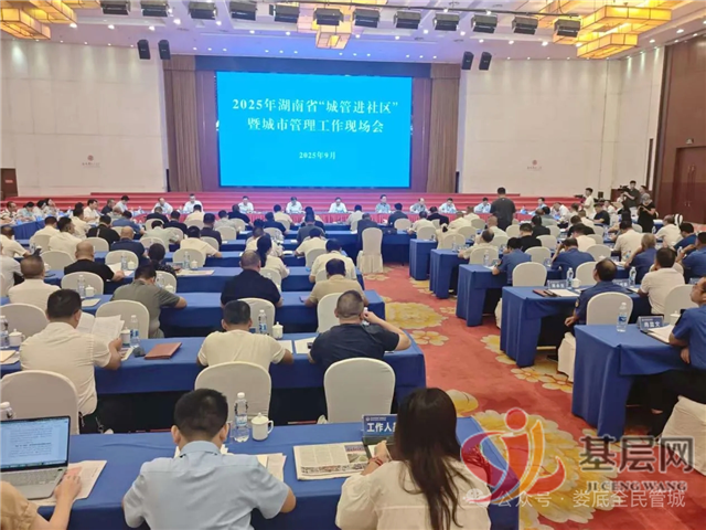 20062116132931287_75.png 20062116132931287_75.png