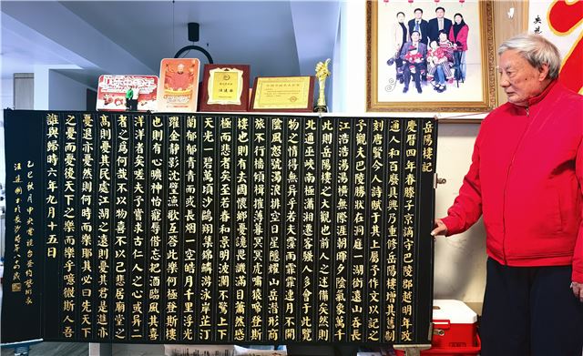 09572469013339968_84.jpg 09572469013339968_84.jpg