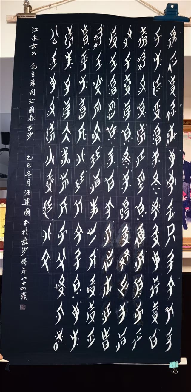 09574961114503166_84.jpg 09574961114503166_84.jpg