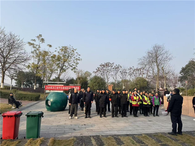 21322758317006672_106.png 21322758317006672_106.png