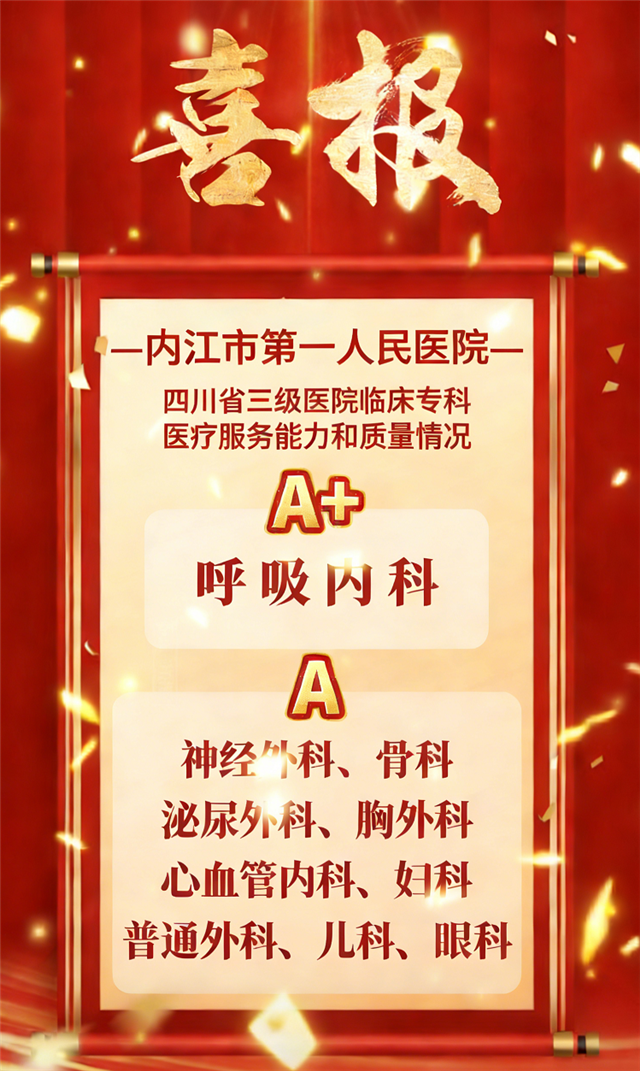 12123316579598968_106.png 12123316579598968_106.png