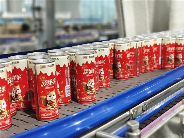 10405725237164447_106.jpg 10405725237164447_106.jpg