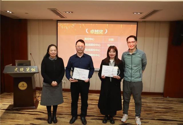 20265111307270686_106.jpg 20265111307270686_106.jpg