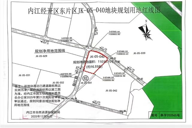 20532872146095358_106.jpg 20532872146095358_106.jpg