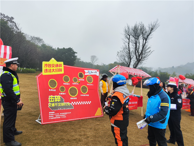 21315092842248916_106.png 21315092842248916_106.png