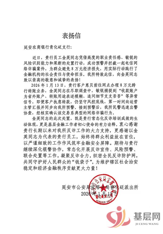 15300932097600806_68.jpg 15300932097600806_68.jpg