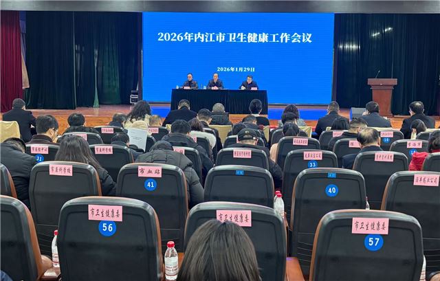 2019076883181727_106.jpg 2019076883181727_106.jpg