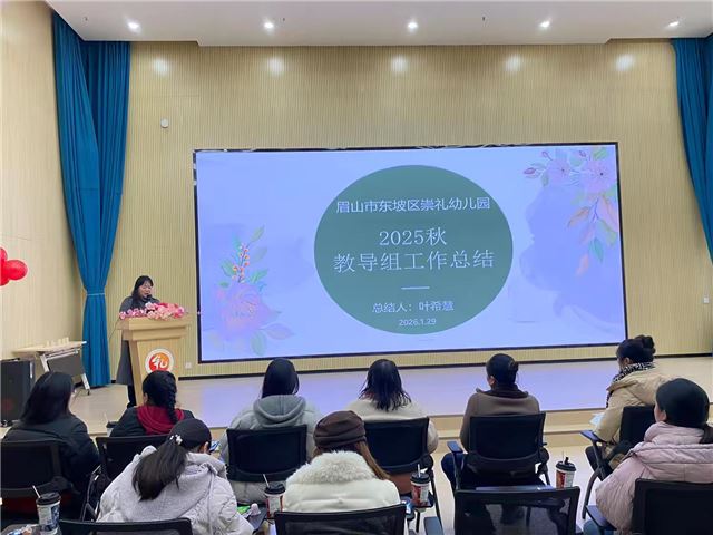 2306476504555916_140.jpg 2306476504555916_140.jpg