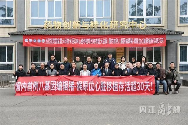 11080397137282286_106.jpg 11080397137282286_106.jpg