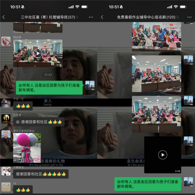 11271353002278676_83.png 11271353002278676_83.png