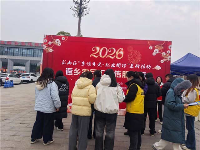 15225479706614323_140.jpg 15225479706614323_140.jpg