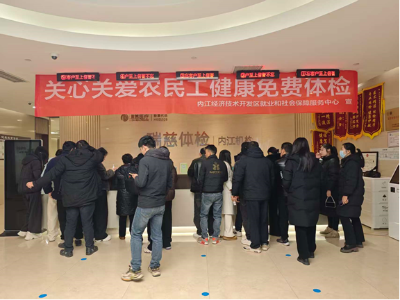 20383665678410166_106.png 20383665678410166_106.png