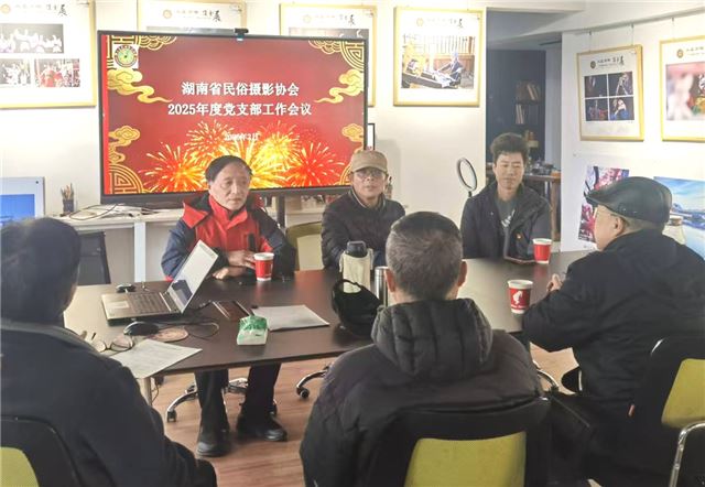 2056541037511338_84.jpg 2056541037511338_84.jpg