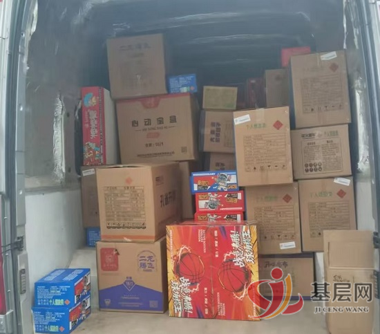 08502000871101935_92.png 08502000871101935_92.png