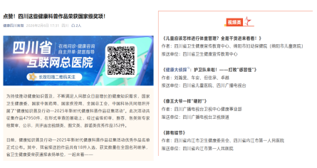 16363938553520903_106.png 16363938553520903_106.png