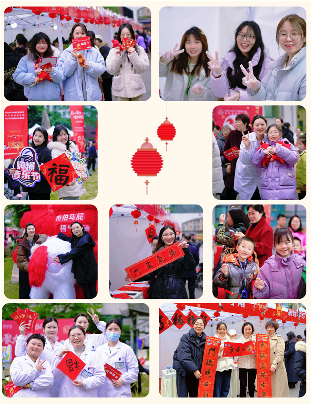 21240994044840095_106.png 21240994044840095_106.png