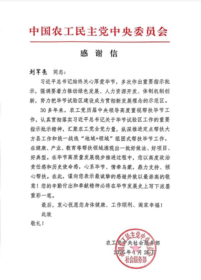 13484393378666396_84.jpg 13484393378666396_84.jpg