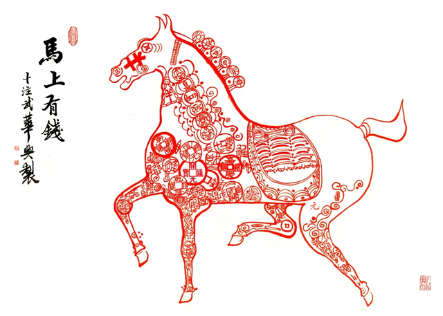 20213744356933425_83.png 20213744356933425_83.png