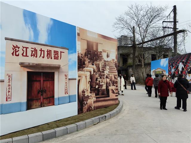 19372159673910114_106.jpg 19372159673910114_106.jpg