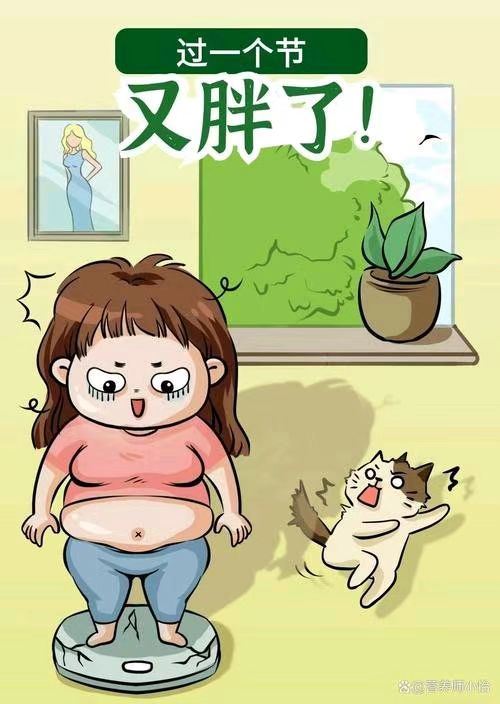 图片6.png