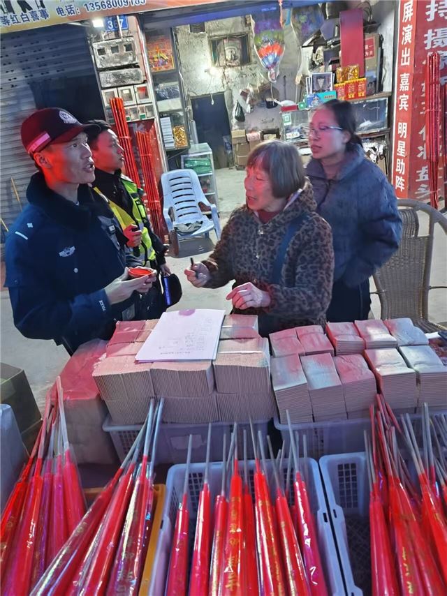 22545862855806349_106.jpg 22545862855806349_106.jpg