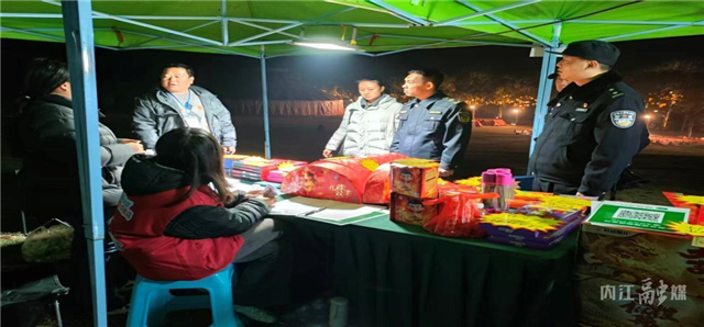 2258409961734981_106.png 2258409961734981_106.png