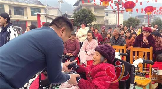 15481404786666405_92.jpg 15481404786666405_92.jpg