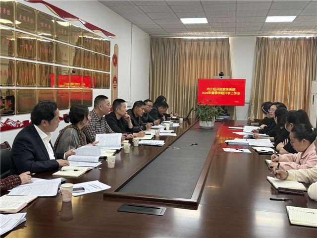 20160728317610509_106.jpg 20160728317610509_106.jpg